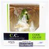 Alpha Omega Code Geass Lelouch of the Rebellion C.C. Figura in PVC 1/8 Alpha Omega Japan ...