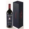 Folonari - Tenute del Cabreo - Il Borgo 2022 - Toscana IGT - Astucciato - 75cl