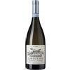 Inama Soave Classico DOC "Carbonare" 2023 - Inama - 0.75L
