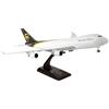 Skymarks SKR484 UPS Boeing 747-400F 1:200 Snap-Fit Model