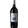 Ornellaia Toscana Rosso IGT "Le Volte dell'Ornellaia" 2023 Magnum - Ornellaia - 1.5L