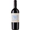 Inama Colli Berici DOC "Campo del Lago" 2022 - Inama - 0.75L