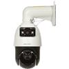 Hikvision DS-2SE4C425MWG-E(14F0) TandemVu Speed DS-2SE4C425MWG-E(14F0)