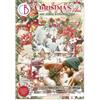 Junk Journal & Ephemera Book Magic Christmas A4