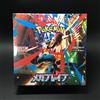 Mega Brave Booster Box M1L sigillato con carta Pokemon termoretraibile giappo...