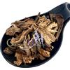 GreekHerbay Fette di funghi porcini essiccati 20 g (0,7 once) - 1,9 kg (4,2 libbre) Bolet...