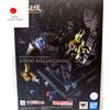 Bandai GUNDAM METAL STRUCTURE KAITAI-SHOU-KI RX-93 V Londo Bell Engineers Figure BANDAI