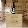 Bertani Amarone della Valpolicella DOCG Classico Bertani 2015 - Cassa Legno 6 Bottiglie