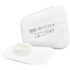 BLS Filtro per semimaschere BLS 201-3 P3 R