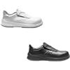Sottozero Scarpe antinfortunistiche Sottozero Wasabi S2 ESD HRO FO SR
