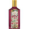GUCCI Gorgeous Gardenia Intense 100ml - Eau de Parfum