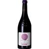 Domaine du Côteau de Tormery - Guillaume Chignin Mondeuse Voie Royale 2024 - Domaine du Coteau de Tormery - Guillaume Quénard