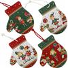 BRANDANI Set 4 Pz Guanto Decoration Elfomagia