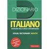 Vallardi A. Dizionario italiano