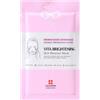 Miin Korean Cosmetics Leaders Vita brightening skin renewal mask