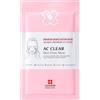 Miin Korean Cosmetics Leaders Ac clear skin clinic mask