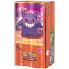 Sonstige Pokemon - S-Cinese Horizon Gem Pack Vol.3 - CBB3C Booster Box