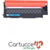 CartucceIn Cartuccia Toner compatibile Hp W2071X / 117X Ciano ad alta capacità
