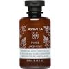 Apivita Pure Jasmine Gel Doccia con Oli Essenziali A Gelsomino 250 ml