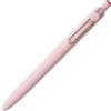 Mitsubishi Pencil Zento Ballpoint Pen Basic Model - 0.5 mm - Red