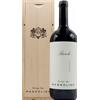 Magnum Barolo Massolino 2021 (Cassetta in Legno) - Vini