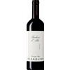 Barbera D'Alba Massolino 2024 - Vini