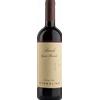 Barolo Riserva Vigna Rionda Massolino 2019 - Vini