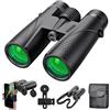 Divons 12x42 Binocolo, binocolo professionale,binoculars per Adulti- Prismi BaK4 e Lente FMC, Potente Binocol per Birdwatching, Caccia, Escursionismo con Adattatore Telefonico