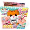 Sega Toys Motchimaruzu Chocolate Squishy Nyan Cat Virtual Digital Game Pet Toy