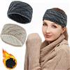 Mygeromon Fasce Invernali Per Capelli Donna Fascia Capelli Caldo Lana Intrecciata Cerchietti Donne Turbante 2 Pezzi (Beige+Grigio Scuro)