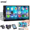 hippcron Autoradio da 7 pollici 1 Din Lettore MP5 Touch Screen Multimediale FM ISO Alimentazione Aux Ingresso USB Bluetooth Mirror Link Autoradio universale