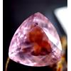ganesh-gems Grande 71,10 ct. Regalo di pietre preziose sfuse taglio sfaccettato trilione...