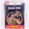 Jurassic Park 30th Anniversary 4K Ultra HD + specifiche Steelbook Blu-ray JPN