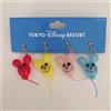 Disney Set 4 orecchini palloncino Topolino Tokyo Disney Resort NUOVI tracking Giappone