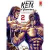 Panini Comics Ken il guerriero. Le origini del mito. Extreme edition (Vol. 2)