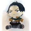 Nessuna marca Attack On Titan Petit Plush Levi