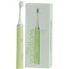 FARMARICCI SINCE 1905 Srl MYVARIANTIONS Spazz.El.Verde