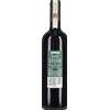 Caparzo Brunello di Montalcino Caparzo 2020 0,75 l