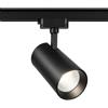 ONSSI® Faretto da soffitto LED 35W 3150lm per Binario Monofase COB (CCT Dimmerabile in Bianco Freddo-Neutro-Caldo) Faretti a LED da Soffitto (Nero)