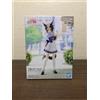 BANPRESTO Uma Musume Pretty Derby Mejiro Ryan Figure Japan BANPRESTO