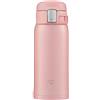 Zojirushi SM-SF36-PA - Borraccia in acciaio inox, per bere direttamente, apertura con un solo tocco, 360 ml, rosa