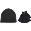 Inter Set Box Idea Regalo Natale o Compleanno, 2 prodotti, Cappello e Guanto, Prodotto Ufficiale 154007
