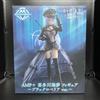 Taito My Dress-Up Darling AMP + Kitagawa Marin Figure Black Lobelia ver. Japan Anime
