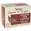 Sapone di Aleppo 25% Luropass - 200g - Naturale e Artigianale - ASS51
