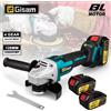 Gisam Gami 125MM Smerigliatrice angolare elettrica senza spazzole Velocità variabile M14 Macchina da taglio Strumento per la lavorazione del legno per Makita 18v Batteria Pin - 1 Battery Set