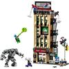 LEGO Spider-Man vs. Mysterio: il Daily Bugle