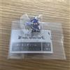 Nessuna marca Charm Final Fantasy Pixel Remastered Mejirushi Cecil