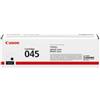 Canon - Toner - Nero - 1242C002 - 1.400 pag (unità vendita 1 pz.)