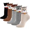SukModen Calze Divertenti Donna 5 Paar, Gatti Colorati & Motivi Gatto/Cane, Dolci & Divertenti, Scatola Cotone Regalo Natale/Compleanno, Taglia 35-42