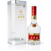 Winehundred Wuliangye BaiJiu Liquore Cinese ai Cinque Cereali 52% Vol 500ml